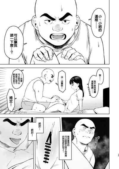 第29頁圖