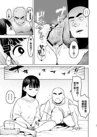 第41頁圖