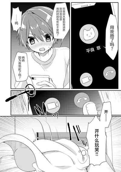 第17頁圖