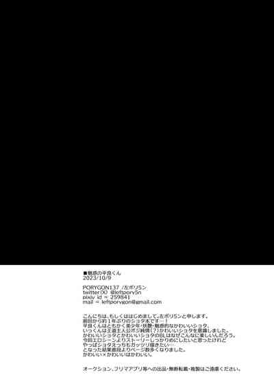 第37頁圖