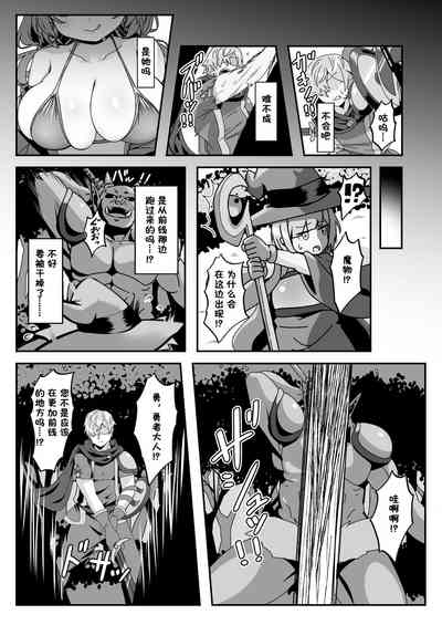 第9頁圖