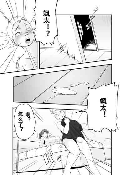 第45页图
