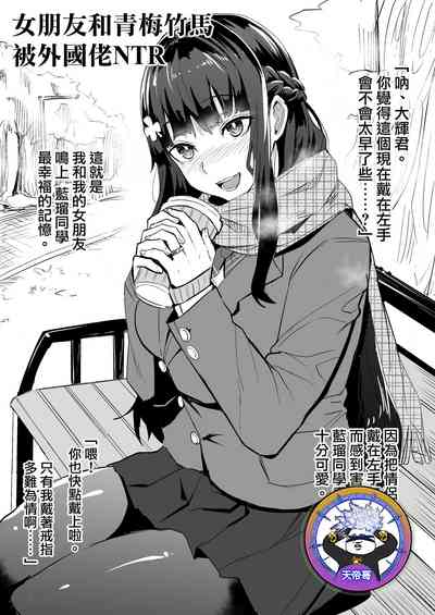 第1页图