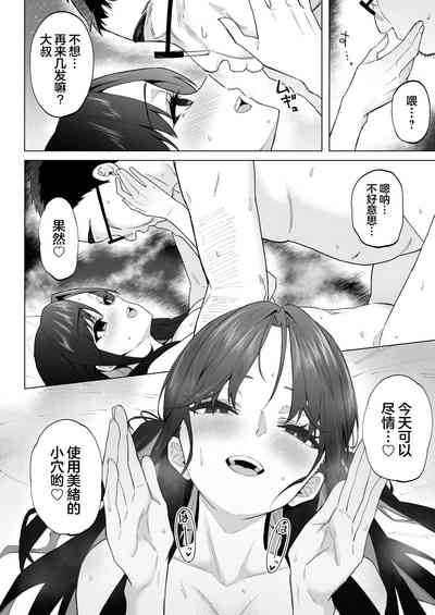 第29頁圖