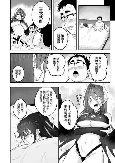 第37頁圖
