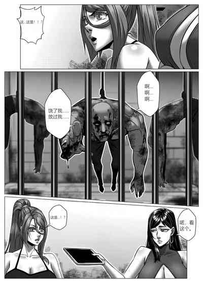 第17頁圖