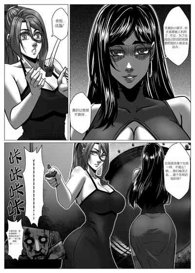 第21頁圖