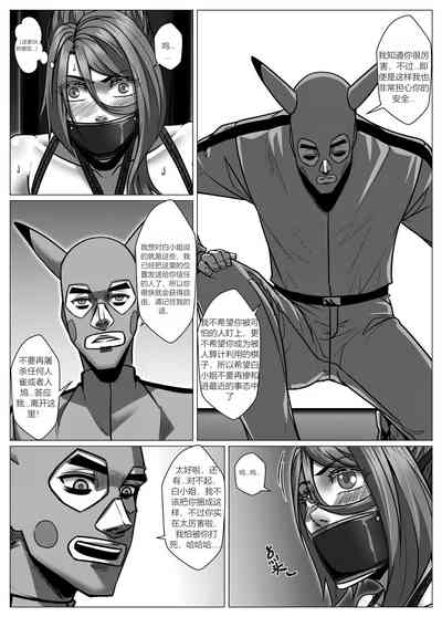 第9頁圖