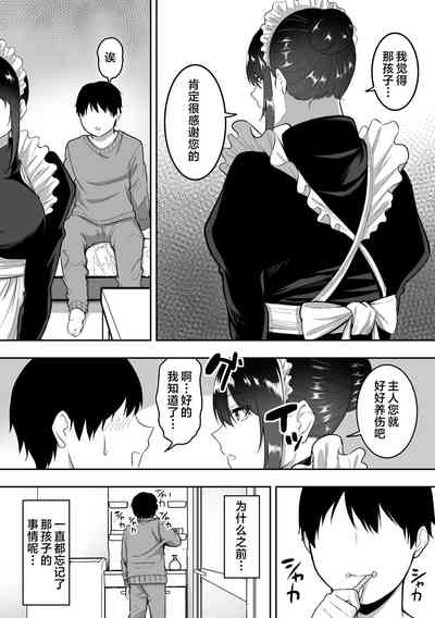 第113頁圖