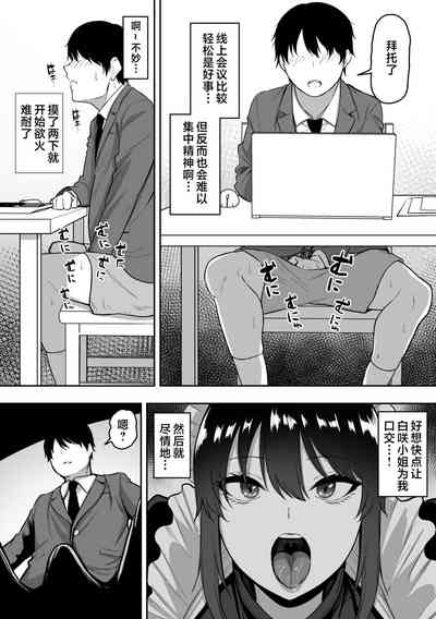 第117頁圖