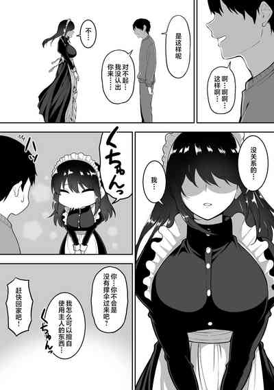 第161頁圖