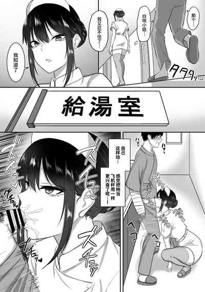 第21頁圖