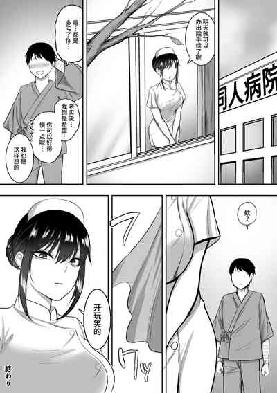 第45頁圖