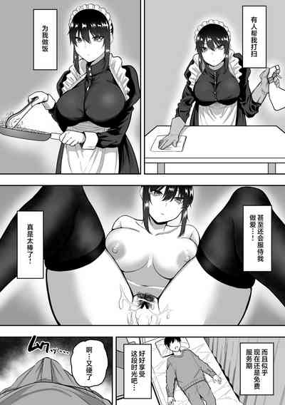 第97頁圖
