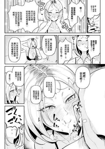 第13頁圖