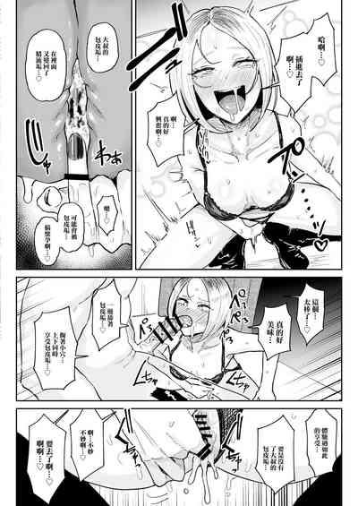 第17頁圖