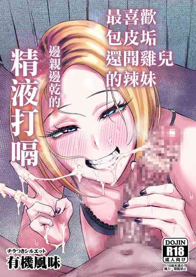 第1頁圖