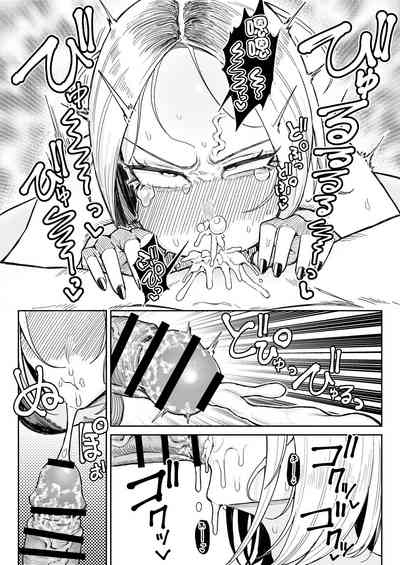第21頁圖