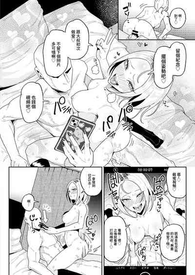 第29頁圖