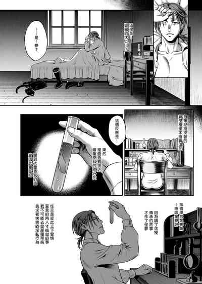 第109页图