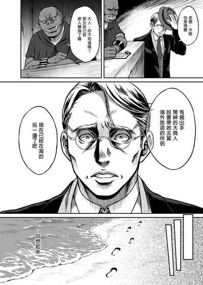 第61页图