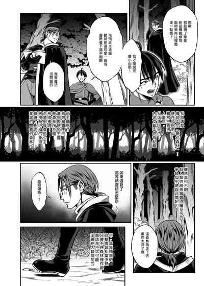 第81页图