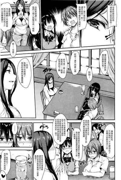 第25頁圖
