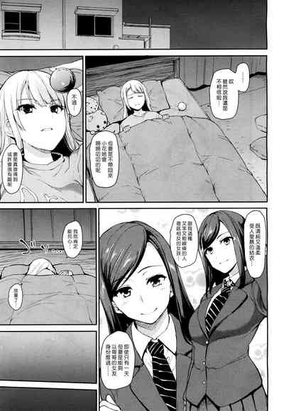 第53頁圖