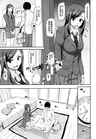 第57頁圖