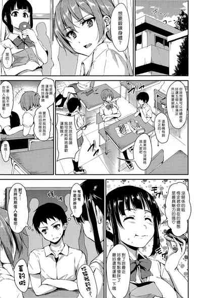 第5頁圖