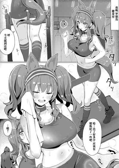 第5頁圖