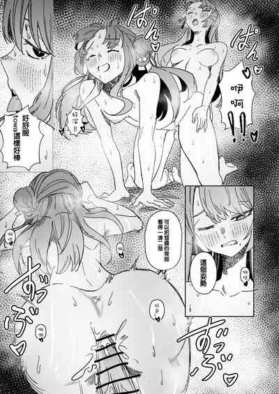 第45頁圖