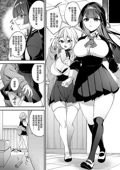 第105頁圖