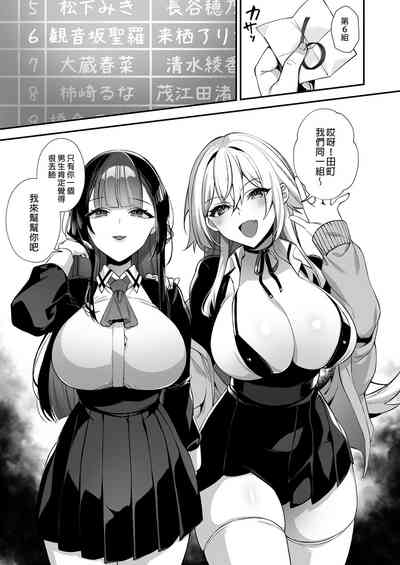 第117頁圖