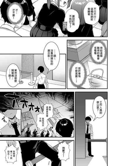 第125頁圖