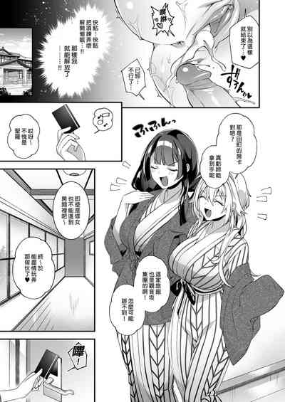 第145頁圖