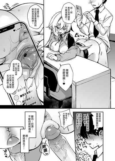 第37頁圖