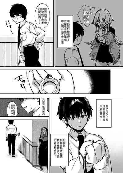 第45頁圖