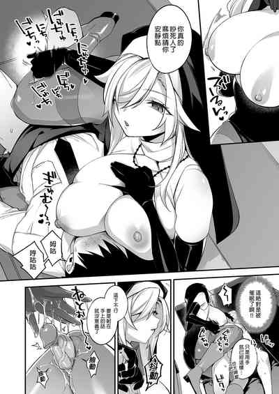 第73頁圖