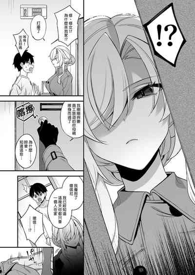 第85頁圖