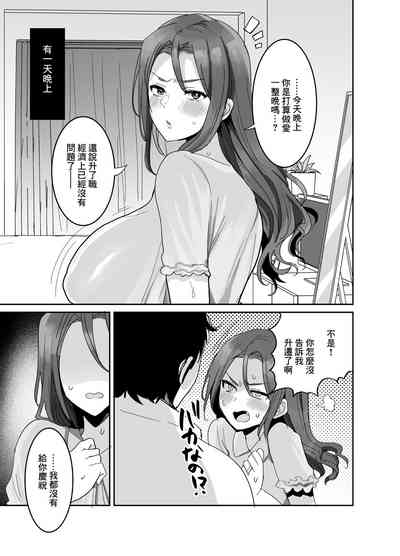 第29页图