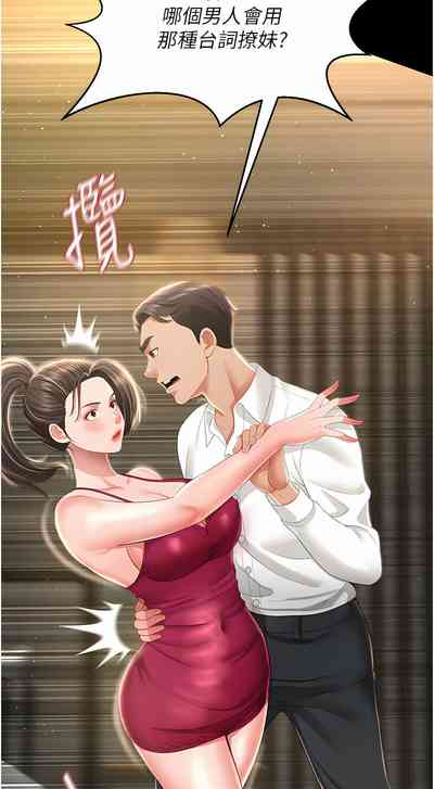 第117頁圖