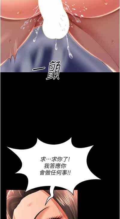 第145頁圖