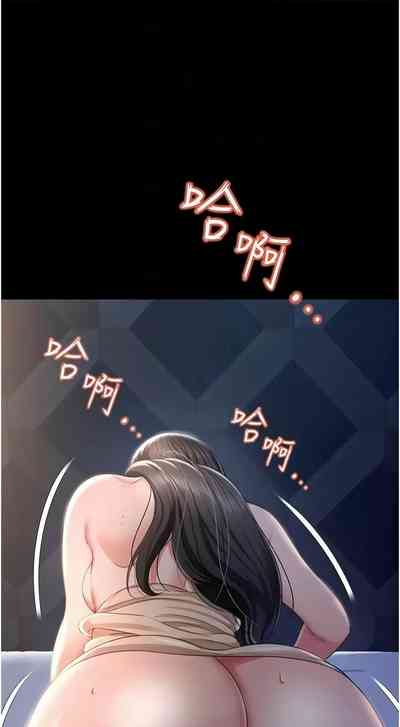第185頁圖