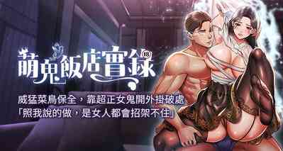 第1頁圖