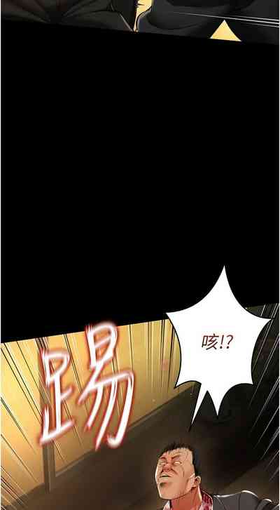 第209頁圖