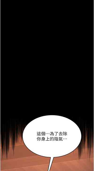 第213頁圖