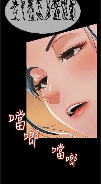 第217頁圖
