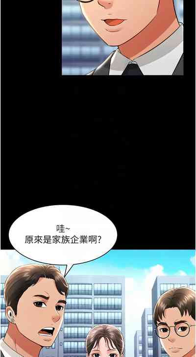 第277頁圖