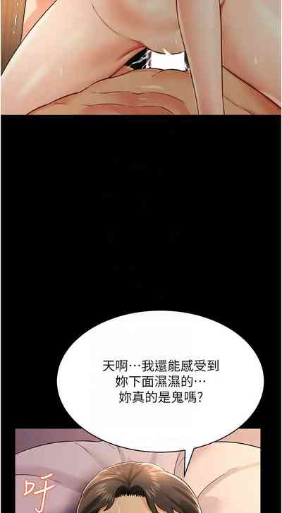 第293頁圖